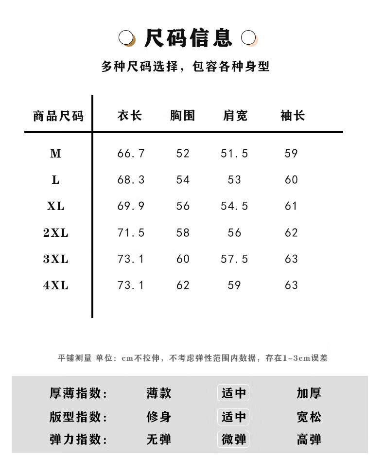0cf908477bad1734.jpg