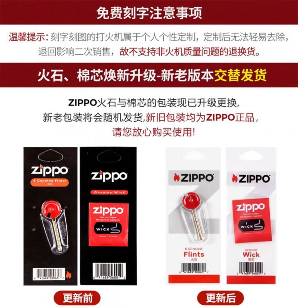 2ccac873043fd768.jpg