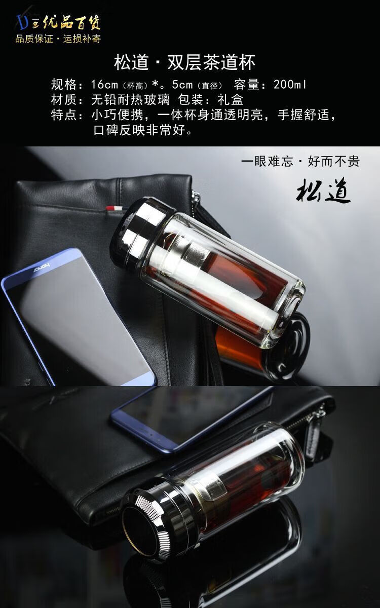5813fa9e4a67364d.jpg