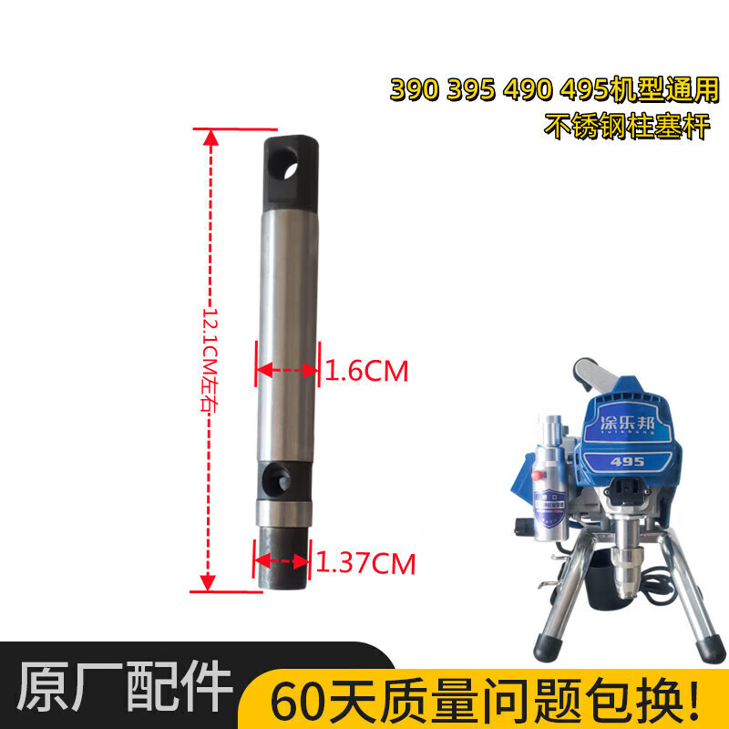 7df1476f6c866dd1.jpg