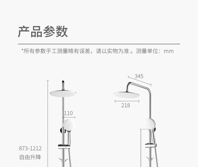 cf61e88c71003071.jpg