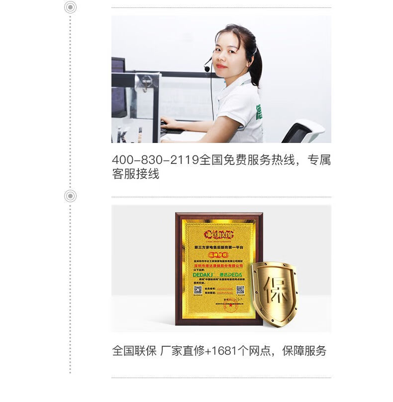 837cf2100d6025e4.jpg
