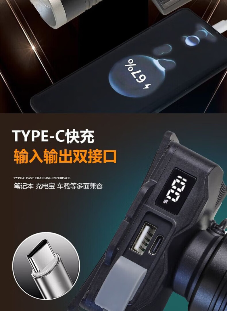 c4617b7ed14f2089.jpg