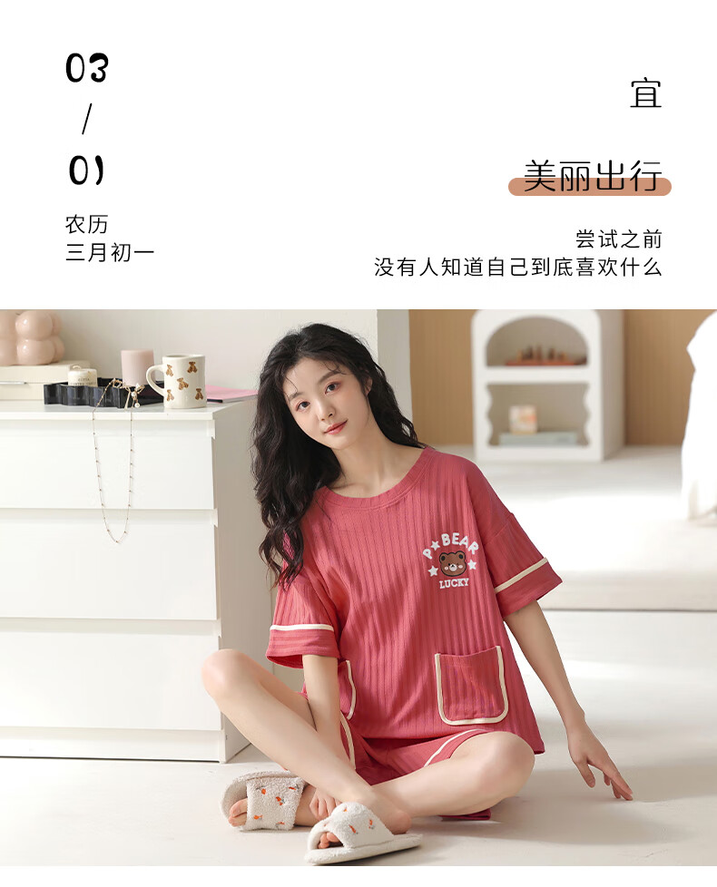 a94871023815bed4.jpg