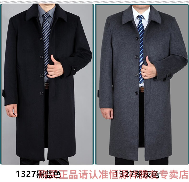 0e1f479a880f4828.jpg