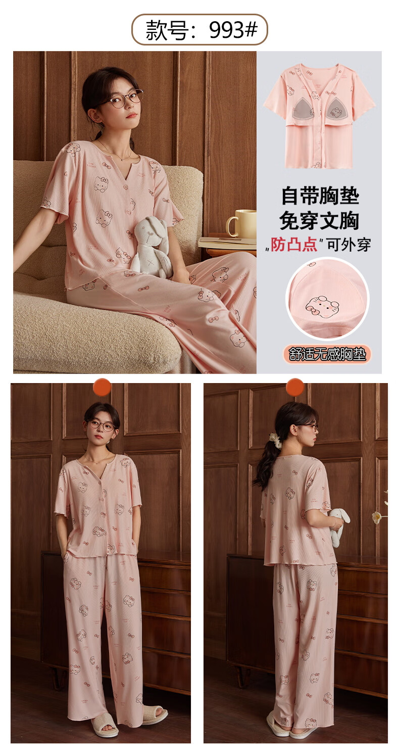fccd82c90dd9cd90.jpg
