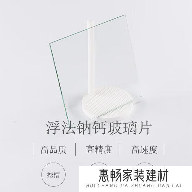 a6cd8231e19f143e.png