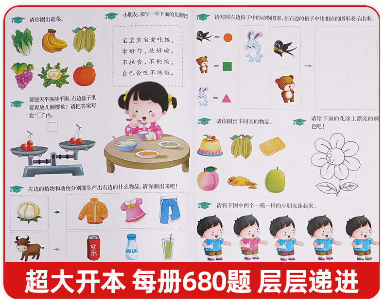f1b353bcda37a53d.jpg