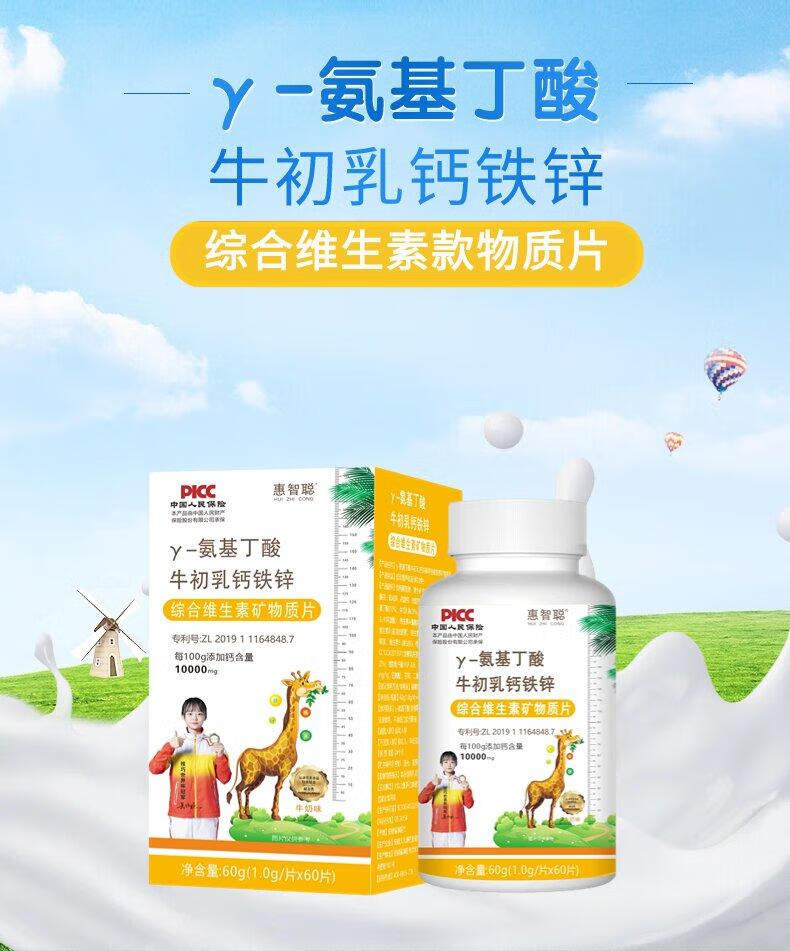 8b32760aae70b6f5.jpg