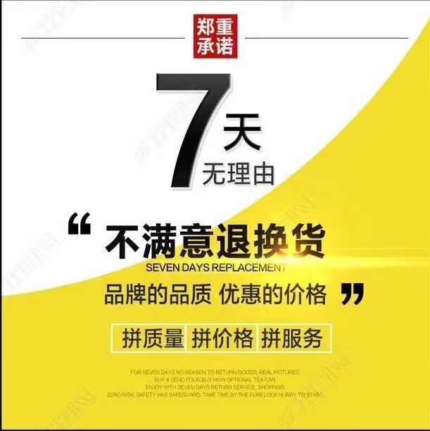 aee3bab7b1118dd6.jpg
