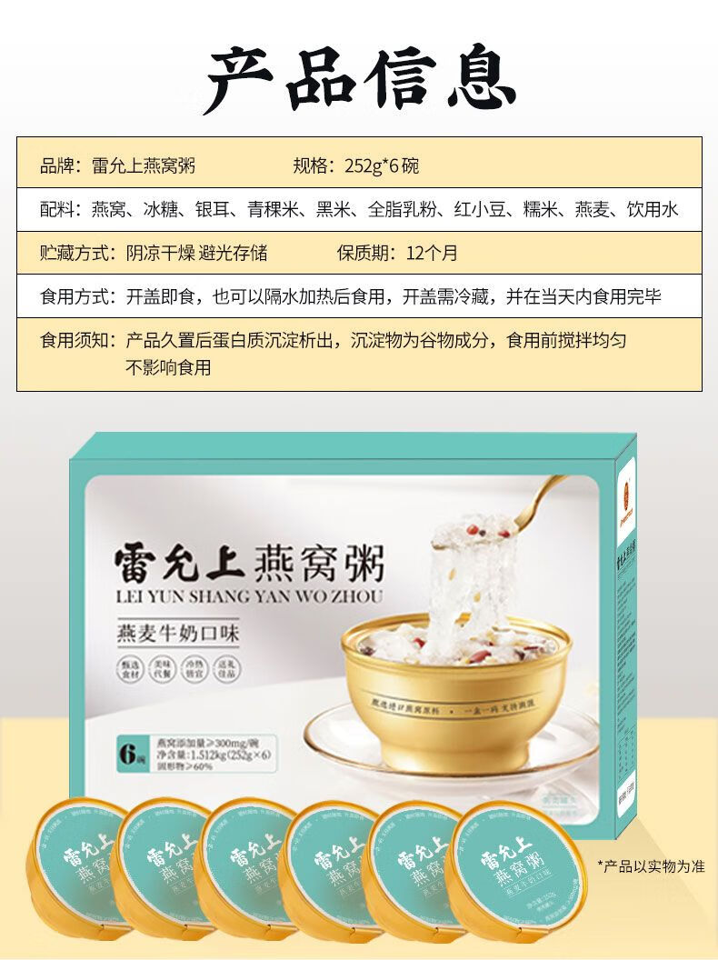 b1c9552a942ee88b.jpg