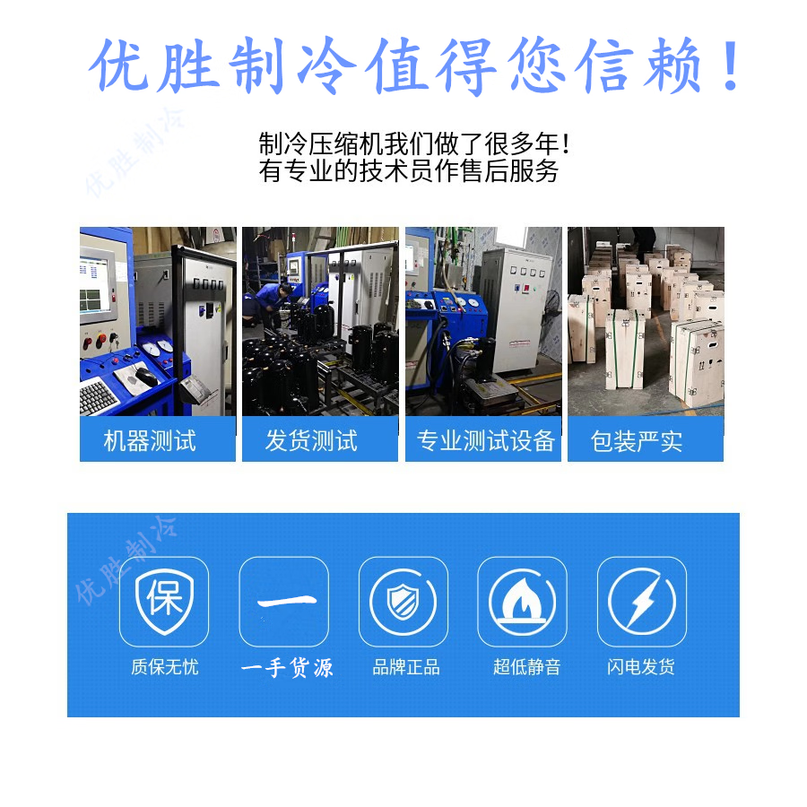 O1CN01SnTy7f26olw7nYRac_!!3229297709.png