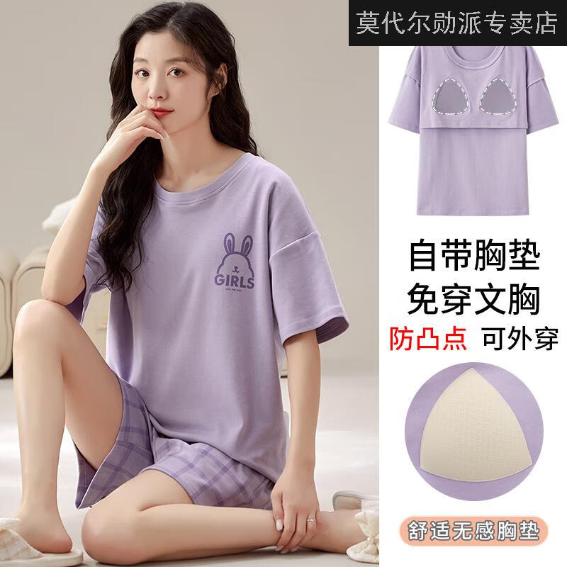 1c6ce1348d754862.jpg