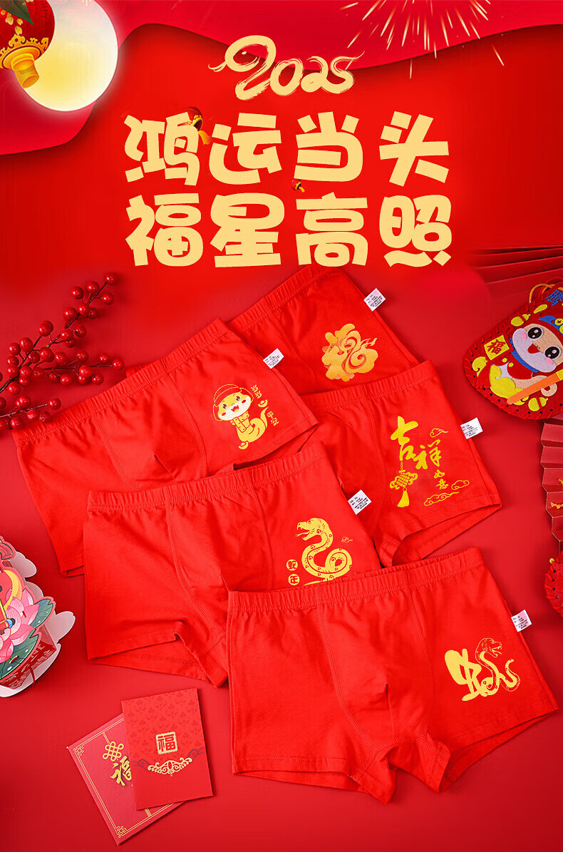 b66b2272909a9fb0.jpg