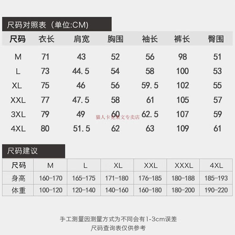 c7939299f808c98a.jpg