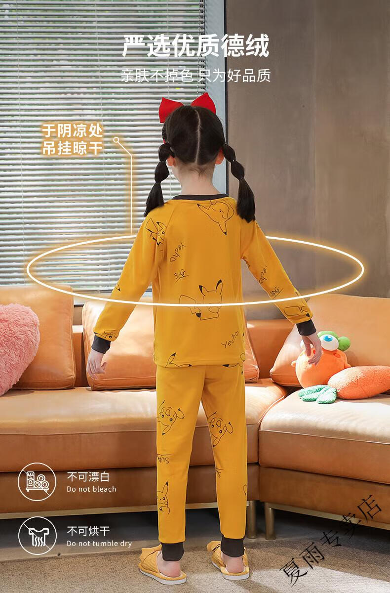 88d46557d8a9c0a9.jpg