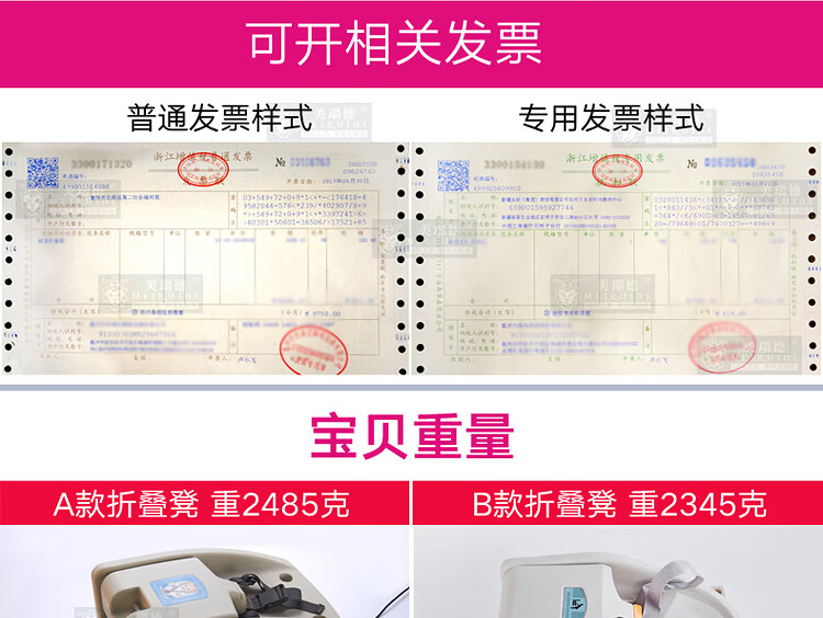 92134d5cb6284a9e.jpg