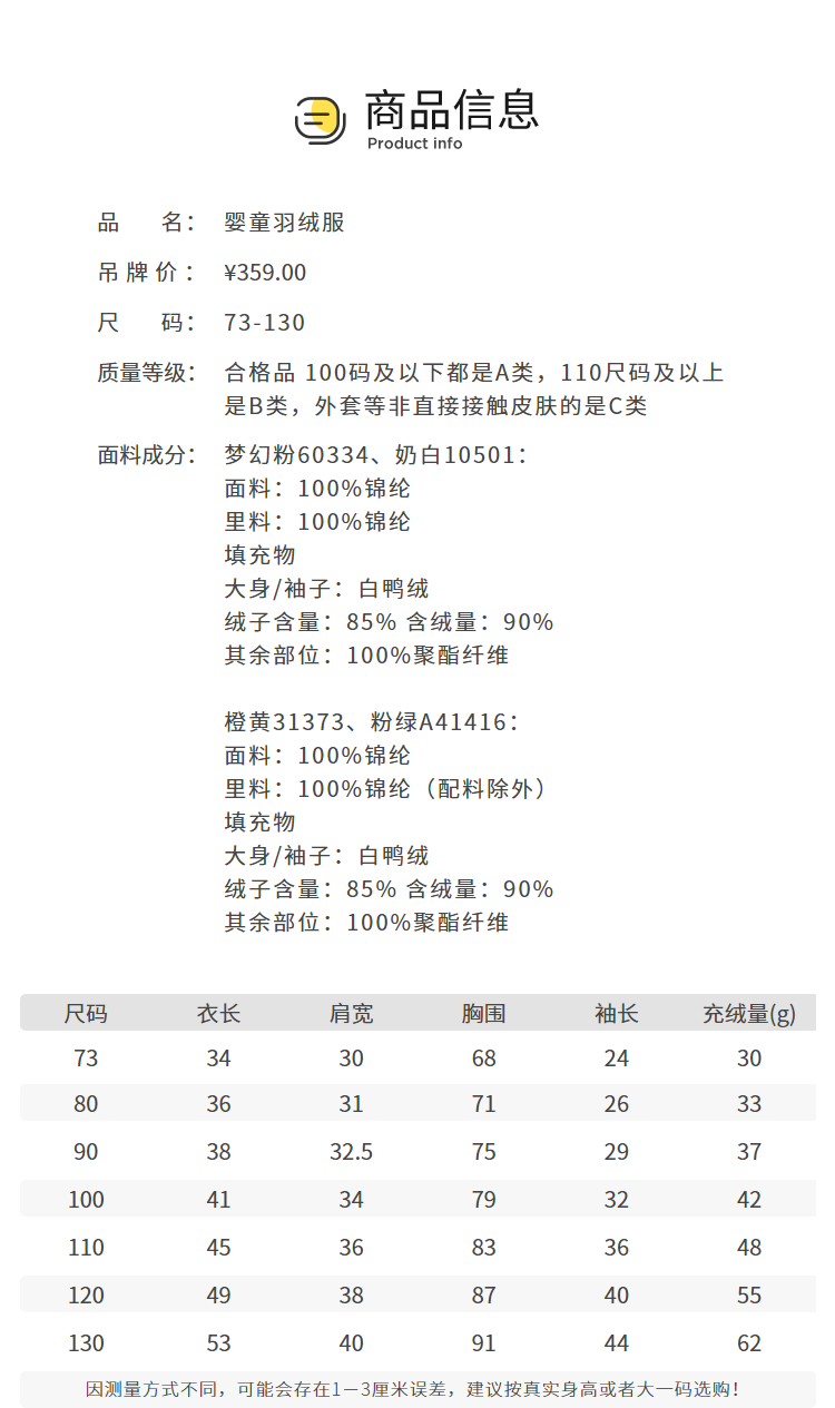 27cbd4a4cdaa962e.png