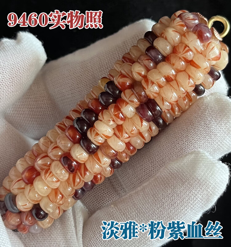 a9a57a006a0896d3.jpg