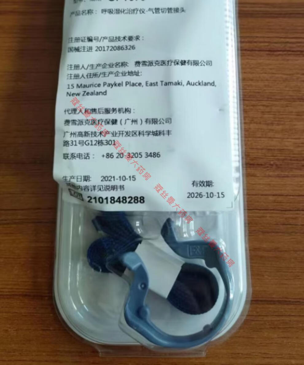1d9ea8906e8dc6cd.jpg