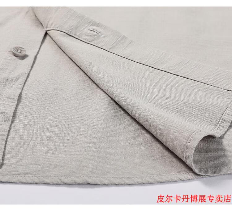 f3d4aed0423b8907.jpg