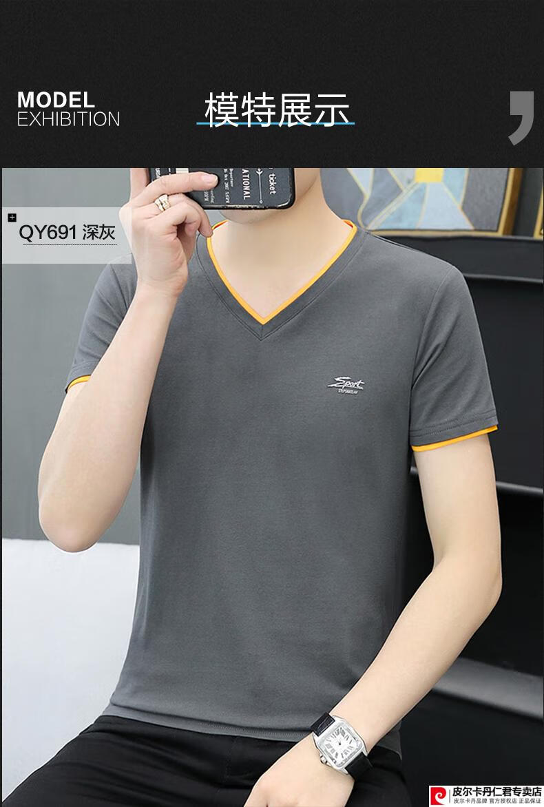 db697af29af682e2.jpg