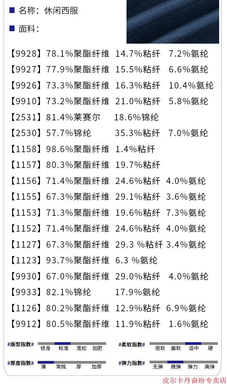 69a354c5b8919513.jpg