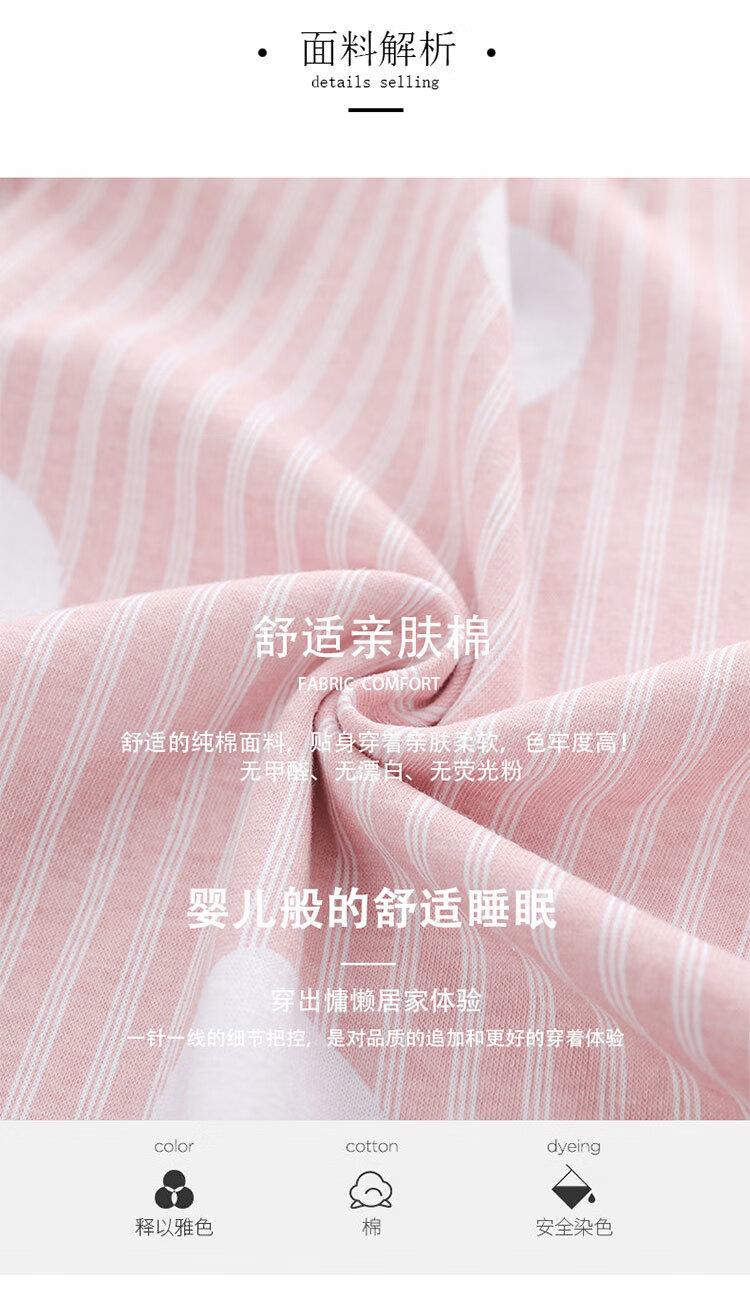 665ee96d63e36fbc.jpg