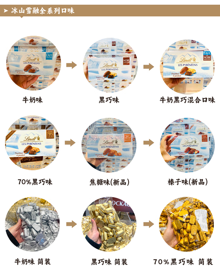 70f8a6829d2bd199.png