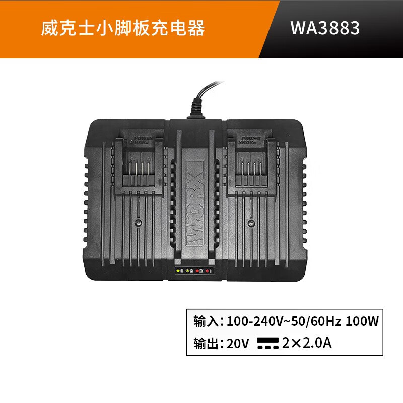 e803747dc743b9d5.jpg