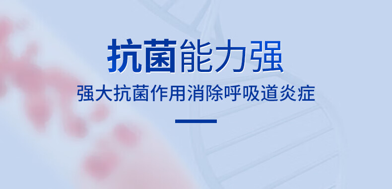 18，寵物鹽酸多西環素片貓咪咳嗽打噴嚏流鼻涕鼻支狗狗窩咳支原躰衣原躰感染皰疹盃狀病毒河訢犬貓葯 貓盃狀病毒：多西+甲硝唑+清瘟