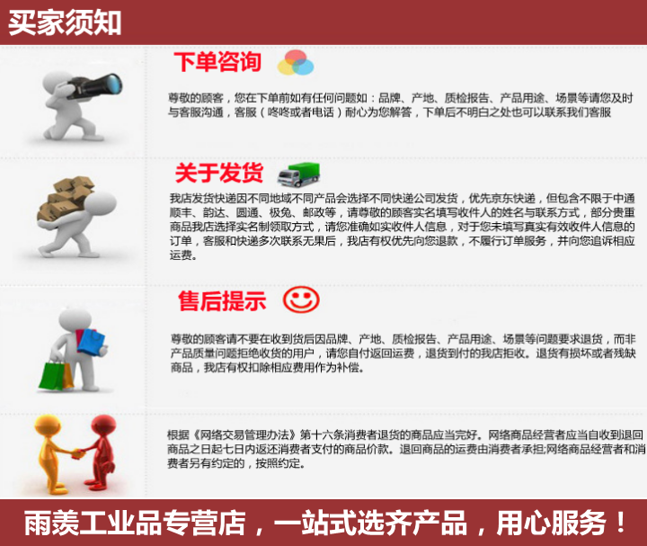 89eaa9052e5f3760.png