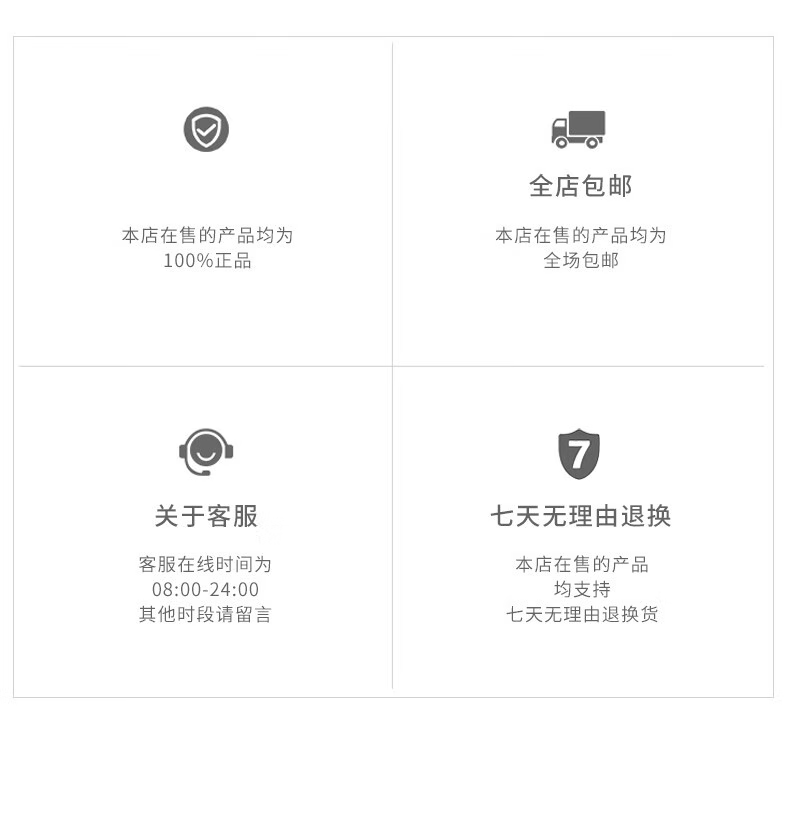 4942fffa8cea5606.png