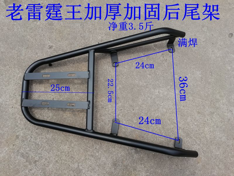 9ed230f8c6360905.jpg