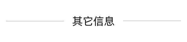 60e3f7a16c78411c.png