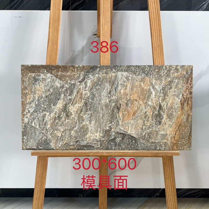 84af61ae83241316.jpg