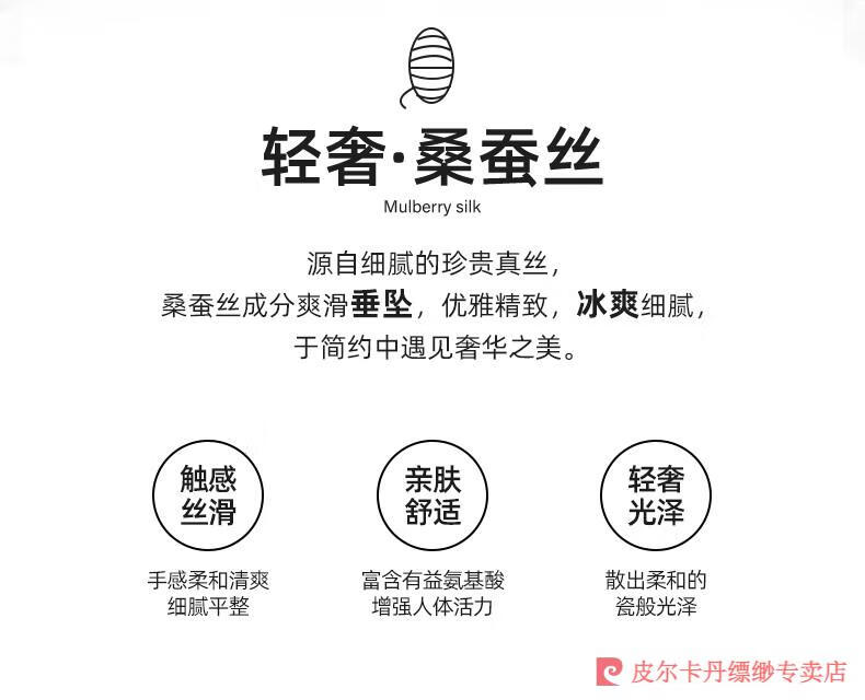 7581eacc3d3fcfc9.jpg