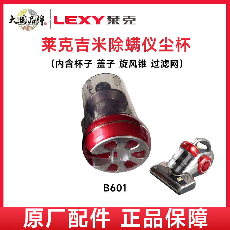 6baec81888c093eb.jpg