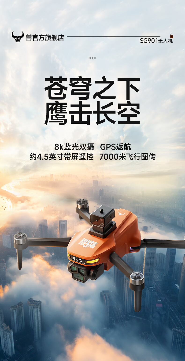 e5be0c9a821e289a.jpg