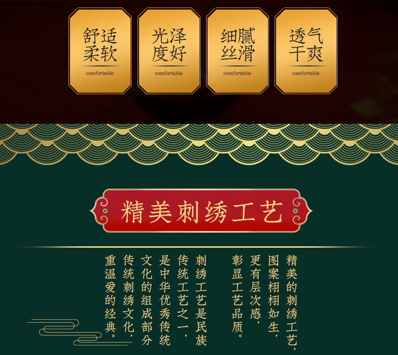 一见倾心_08.jpg