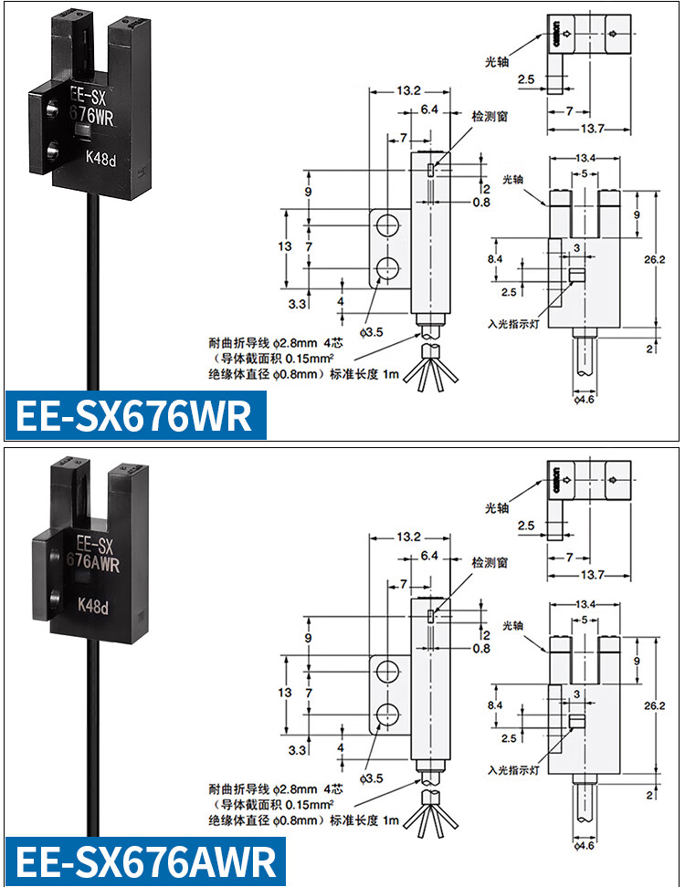 e20742bccc392e2a.jpg