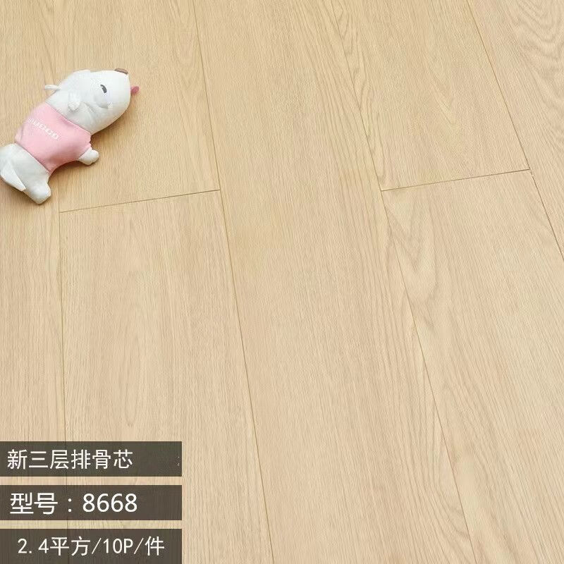 e37c224e-0c21-45db-a545-53a1c157aaf7.jpe