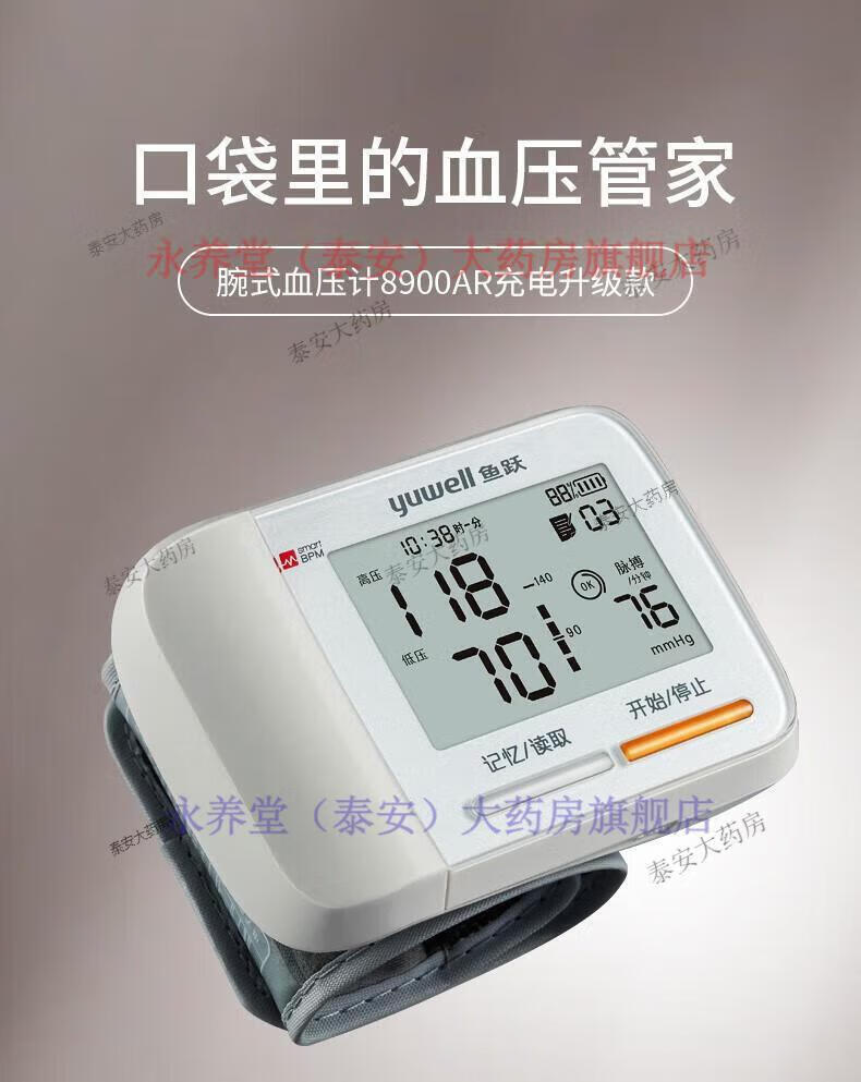 c11a1e8be733c37e.jpg