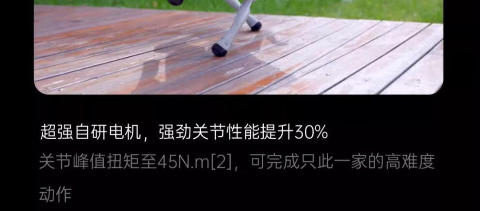 6fe91ee59d67c0a0.jpg