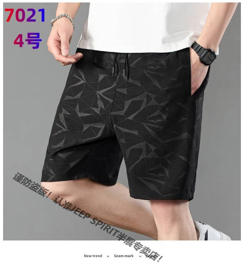 e62bc2adf7ef6522.jpg