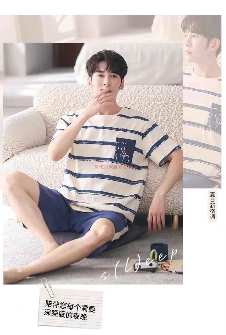 847be155dd28a928.jpg' style=