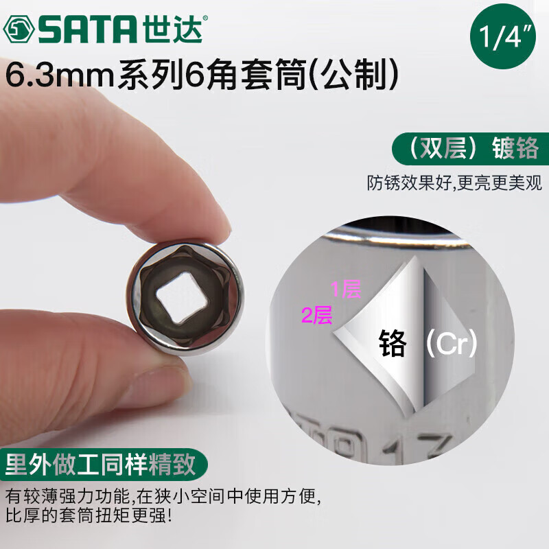 429d5aa8520c5799.jpg
