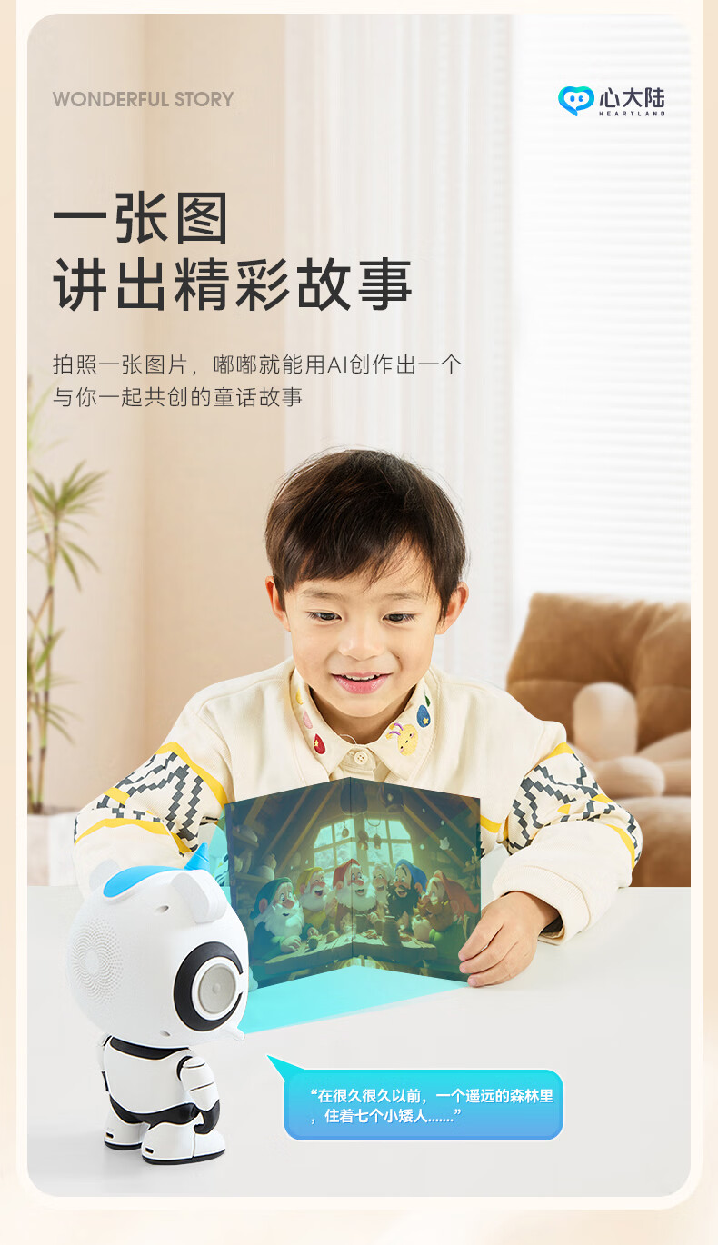8f9551fdd4d89a72.jpg