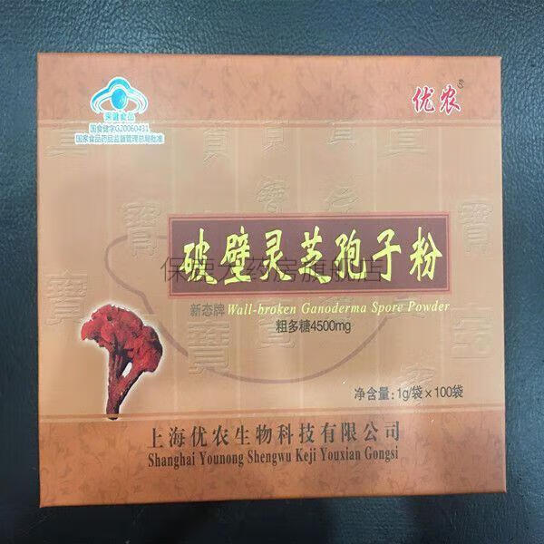 f08c4476ca887a34.jpg