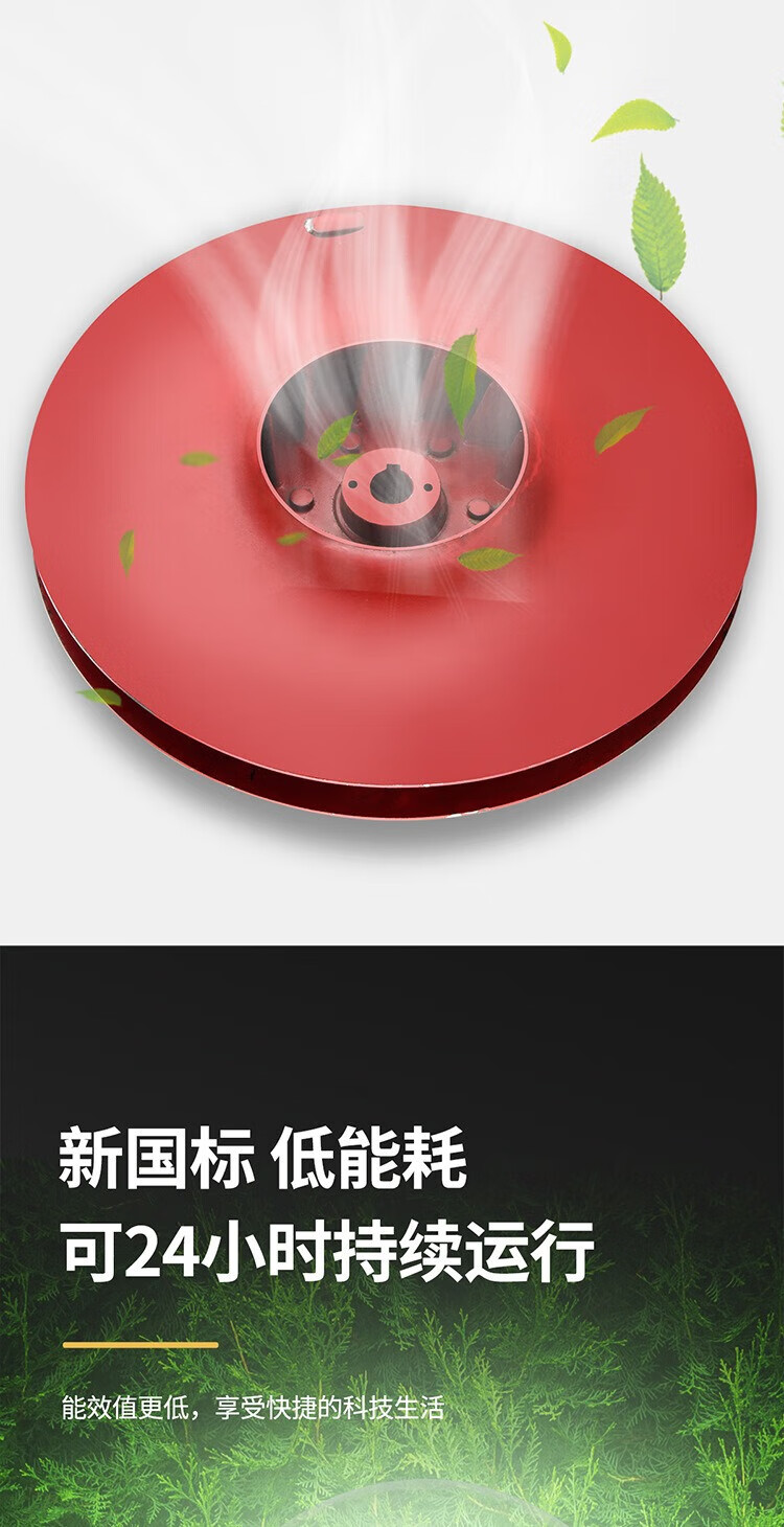 9-19-2_09.jpg?x-oss-process=image/format,png